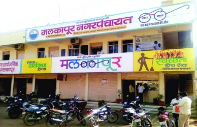 भाजप नगरसेवकांना ट्रस्टच्या टॅक्सची काळजी