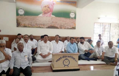 भाजप सरकारला पायउतार करा - खासदार उदयनराजे