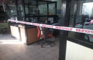 बँक ऑफ महाराष्ट्र शेणोली शाखेवर दरोडेखोरांचा गोळीबार