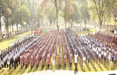 स्व. यशवंतराव चव्हाण यांना मान्यवरांचे अभिवादन