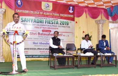 सह्याद्रि कृषि अभियांत्रिकी महाविद्यालयातून नवनवीन शास्त्रज्ञ घडावेत - आमदार बाळासाहेब पाटील