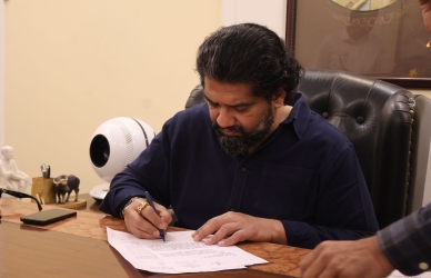 सातारा जिल्ह्यात आयटी पार्क उभारणीचा मार्ग मोकळा 