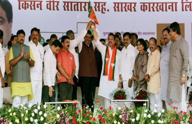 साताऱ्यात काँग्रेसला धक्का; 