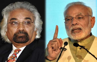 सॅम पित्रोदा यांनी पाकिस्तान राष्ट्रीय दिवस साजरा करण्यास सुरुवात केली आहे – नरेंद्र मोदी