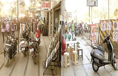 साता-यात फुटपाथवर 'व्यापारी’राज