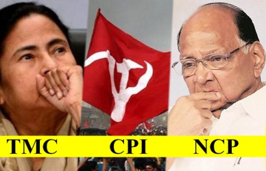 राष्ट्रवादी, तृणमूल, CPI वर टांगती तलवार, राष्ट्रीय पक्षाचा दर्जा रद्द होण्याची शक्यता