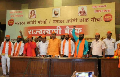 …तर मतदानावर बहिष्कार-मराठा क्रांती मोर्चा