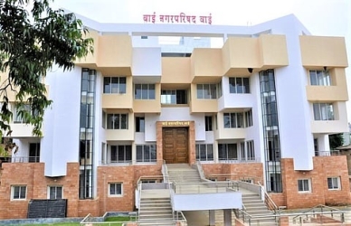 वाई नगरपालिकेच्या निवडणुकीची छाननी प्रक्रिया पूर्ण; १७ अर्ज बाद