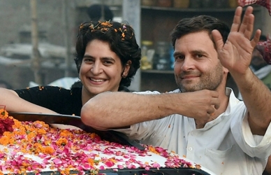 राहुल गांधींनी सांगितलं प्रियंका गांधींच्या राखीबद्दलचं ‘हे’ गुपित