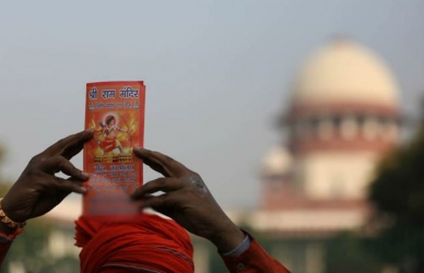 २ ऑगस्टपासून राममंदिर प्रकरणी दररोज सुनावणी-सुप्रीम कोर्ट