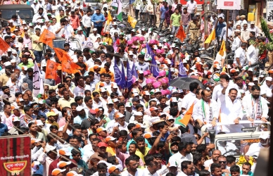 साताऱ्यात राष्ट्रवादी काँग्रेसचे विराट शक्तीप्रदर्शन