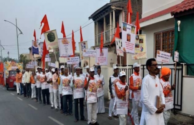 सांगलीत जगदगुरु नरेंद्राचार्यजी महाराज भक्त सेवा मंडळाच्यावतीने गुढीपाडव्यानिमित्त शोभायात्रा