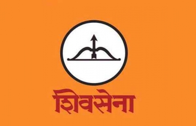 निष्ठावान शिवसैनिकालाच सातारा लोकसभा उमेदवारी देण्याचा बैठकीत ठराव 