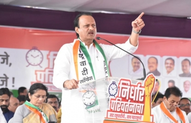 विजयसिंह मोहितेंना अनेकदा फोन करुनही त्यांनी उचलला नाही - अजित पवार