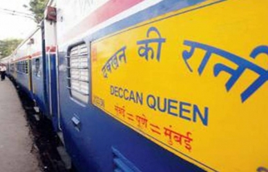 ‘डेक्कन क्वीन’चा वेग वाढणार
