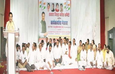 निवडणुका झाल्या की राष्ट्रवादी मुस्कटदाबी करते