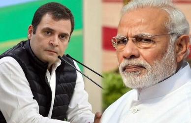 ‘मित्रो’ म्हणत मोदींनी जनतेच्या खिशातला पैसा ‘भाईंना’ वाटला : राहुल गांधी