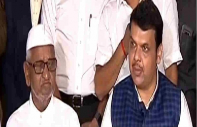 अण्णा हजारेंचे उपोषण अखेर मागे