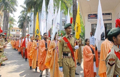 साताऱ्यात प्रथमच पदवीदान सोहळा