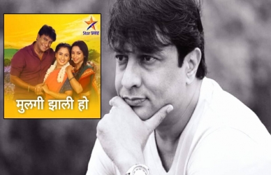 राजकीय भूमिका घेतल्याने अभिनेते किरण मानेंना ‘मुलगी झाली हो’ मालिकेतून काढलं