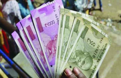 बनावट नोटांबद्दल कोल्हापूरमध्ये चौघांना मुद्देमालासह अटक