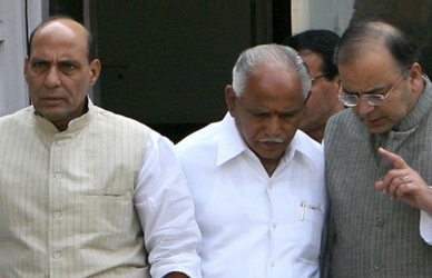 भाजपा नेत्यांना 1800 कोटींचं लक्ष्मीदर्शन, येडियुरप्पा यांनी फेटाळला काँग्रेसचा आरोप