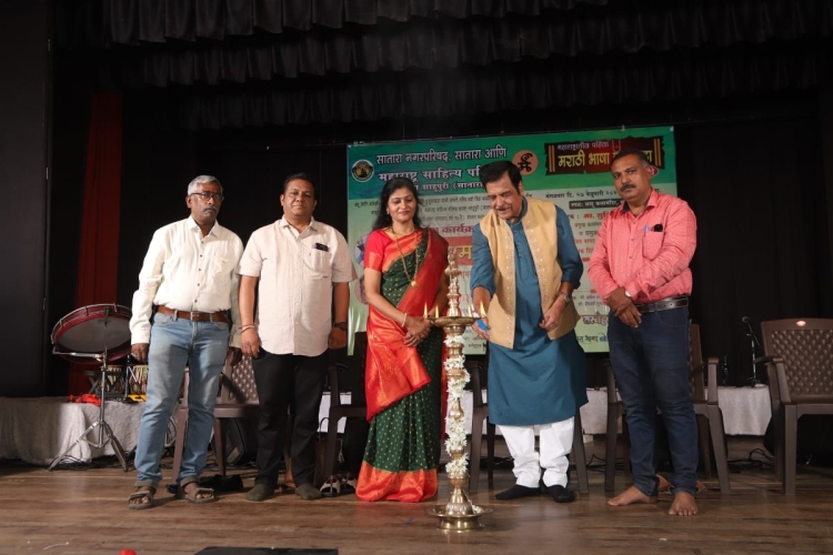 गीतरामायणाच्या सादरीकरणाने सातारकर रसिक मंत्रमुग्ध