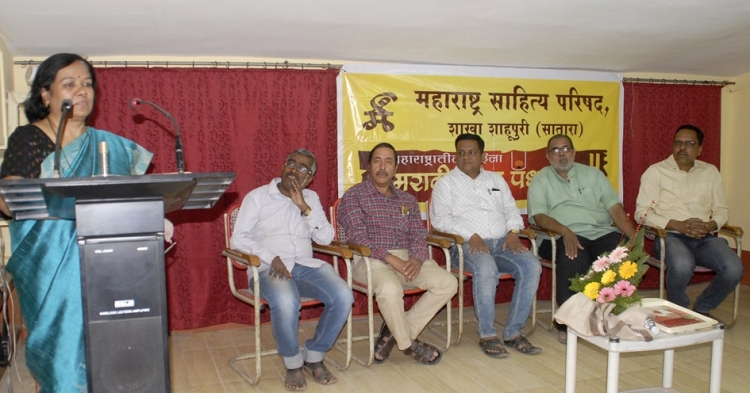 रारंग-ढांग कांदबरीवरील ध्वनीफित कार्यक्रमास उत्स्फूर्त प्रतिसाद