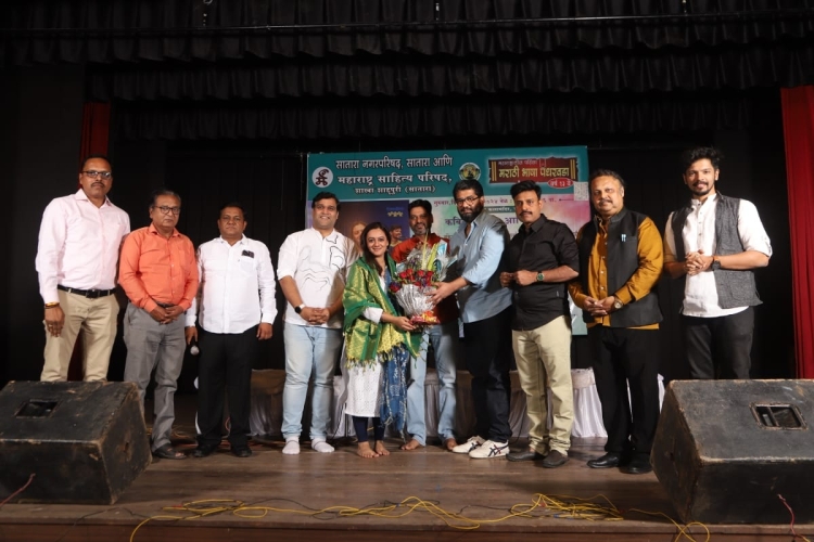 'नवकोरं' कार्यक्रमाला सातारकरांची उत्स्फूर्त दाद