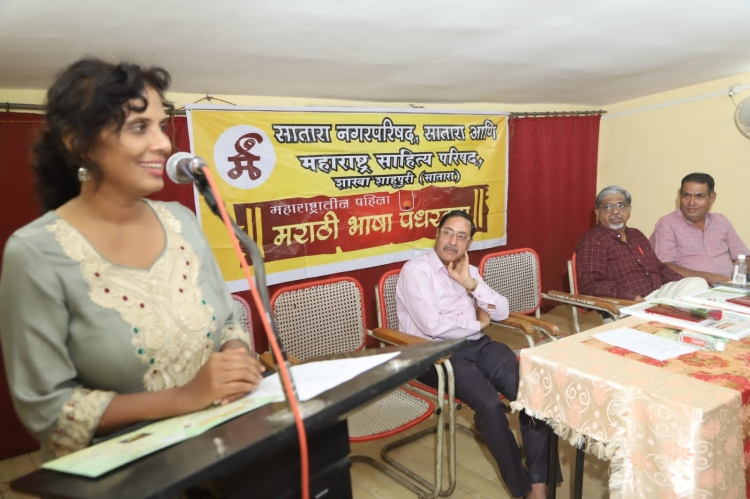 काश्मीरियतमुळे मानवतेच्या मूल्यांवरील विश्वास दृढ झाला : सुप्रिया राज