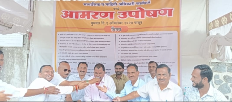 ठोस, लेखी आश्वासन मिळाल्याने सुशांत मोरे यांचे उपोषण स्थगित