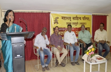 रारंग-ढांग कांदबरीवरील ध्वनीफित कार्यक्रमास उत्स्फूर्त प्रतिसाद