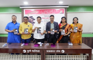 तर सहकाराला कोणीही पराभूत करु शकणार नाही :  विद्याधर अनास्कर